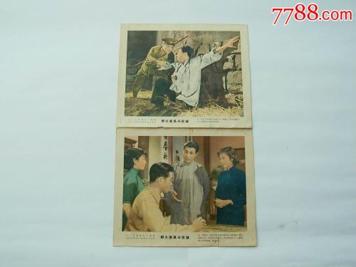 哪里能买到巴特勒大学文凭毕业证